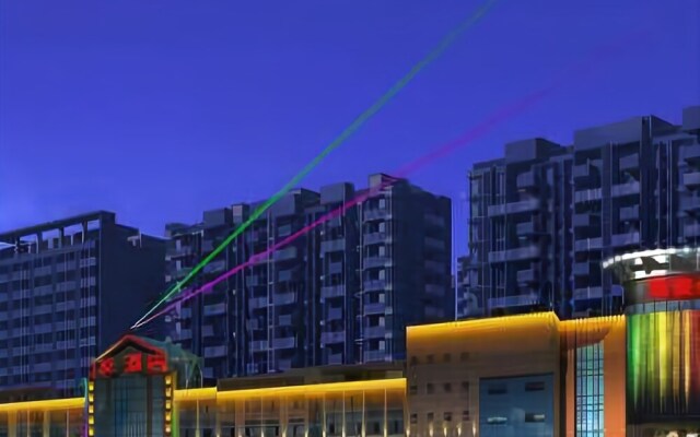 Kunshan Suyou Holiday Inn