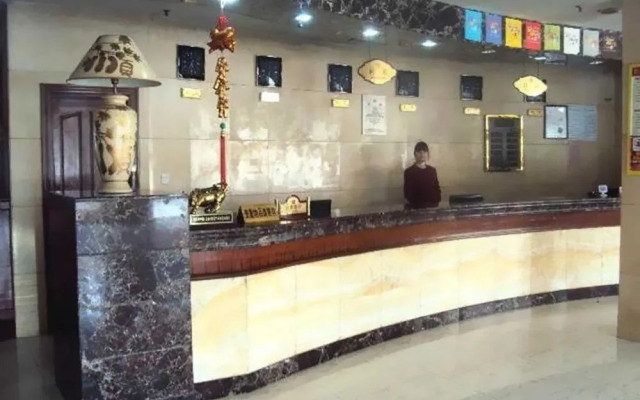 Qingdao High School Xianglan Hotel