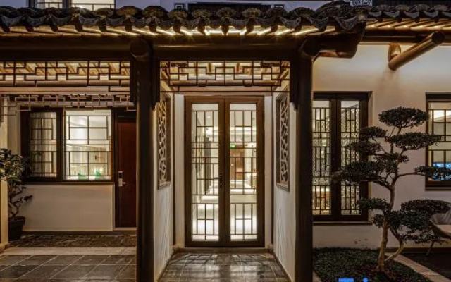 GuSu Yard CangXi Mansion