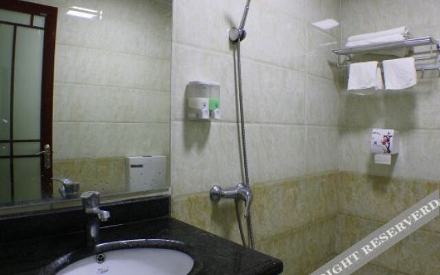 Xianghe Business Hotel