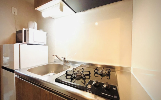 Arashi Hotel Nambaminami