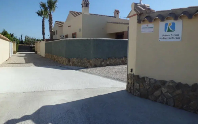 Bungalows La Aceitera