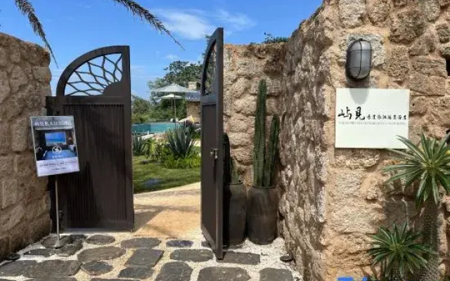 Yu Jian Hotel