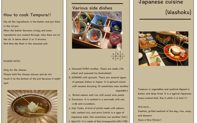 Hotel Kifu Club Shiretoko