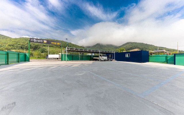 Sacheon Hotel Picnic