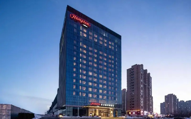 Hampton by Hilton Shenyang Shenbei University Park