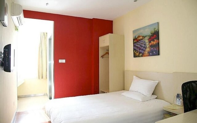 Hanting Hotel Ji'an Jinggangshan Avenue