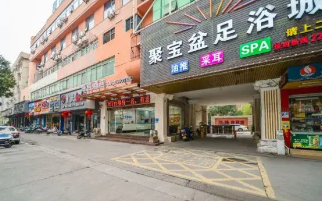 Quanzhou Haige Hotel