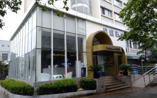 Starway Hotel Shanghai International Tourism Resort Xiupu Road