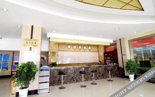 Super 8 Hotel (Xiao County Jin Street)