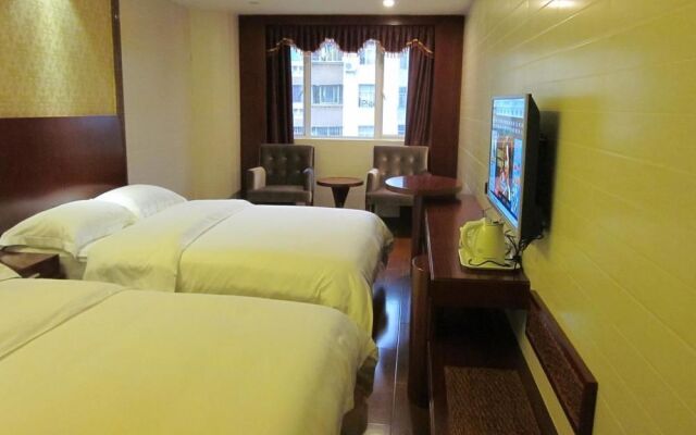 Nanguo Chain Hotel- Fumin Branch