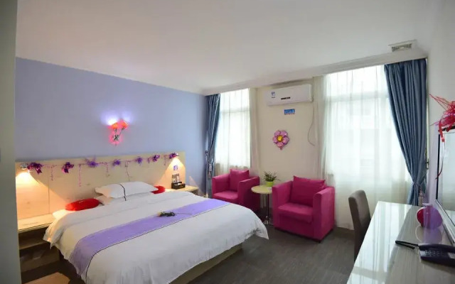 Xingpin Youxiang Hotel (Dongguan Hanbang 66 Plaza)