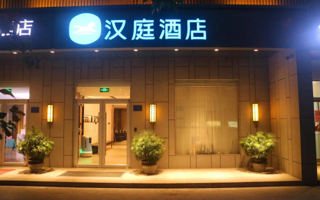 Yake e Home Express Hotel