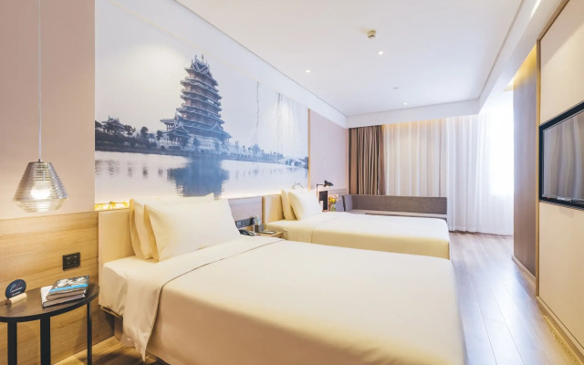 Atour Light Hotel Jianguomen Beijing