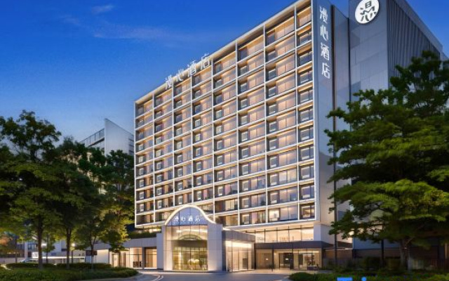 Manxin Hotel Guangzhou Baiyun International Airport Terminal 3
