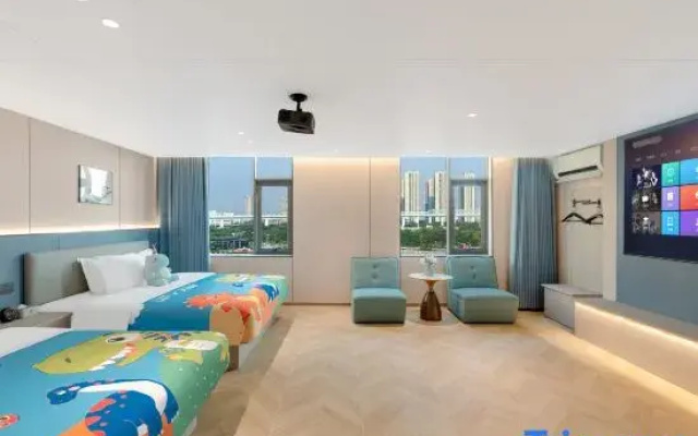 Qiqing Mercure Hotel (Rainbow Beach Branch)