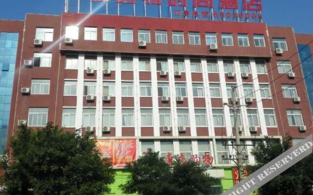 Tehaote Hotel of Zheng Zhou