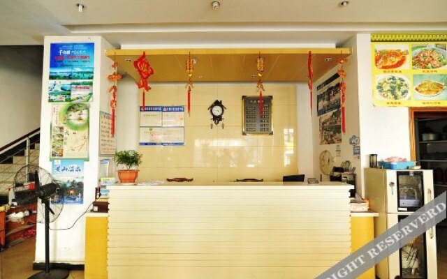 Xinya Express Hotel