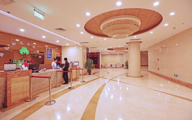 Fuyong Yulong Hotel