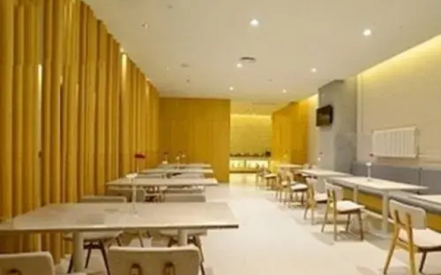 Ji Hotel Wuhan Guanggu