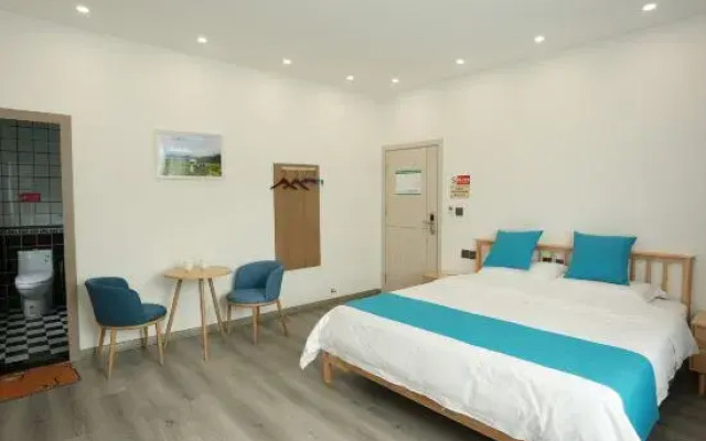 Hanyuan Lixiang Space B&B