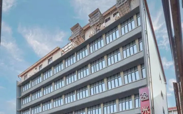 Yimi Apartment (Guangzhou Railway Station Xicun Subway Station)