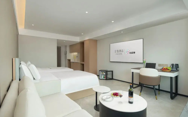 ECHIC Mercure (Guangzhou Baoneng Performing Arts Center Luogang Wanda Plaza)