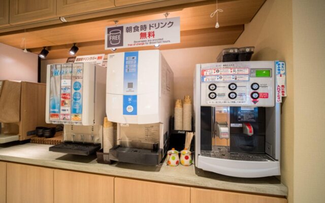 Super Hotel Hirosaki