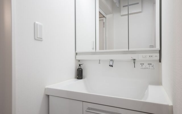 Private Hotel Oshiage