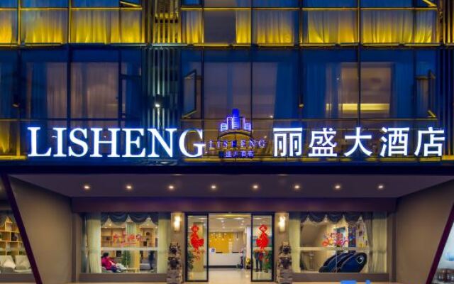 Yangshuo Lasson Hotel (Impression Liu Sanjie)