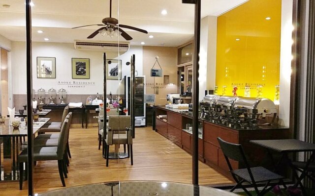 Asoke Residence Sukhumvit by UHG