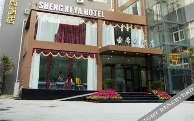 Shengxiya Hotel