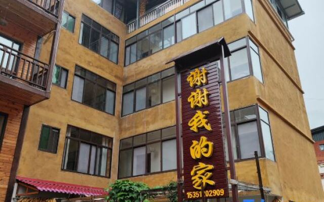 Wenchuan Thank you for my homestay