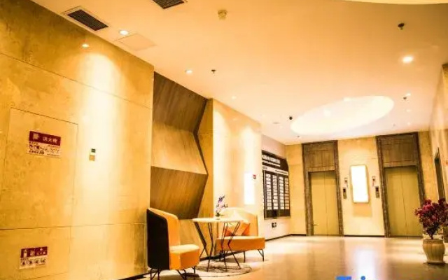 Haihong International Fengjing Hotel