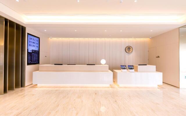 Ji Hotel Qidong Shengang Town