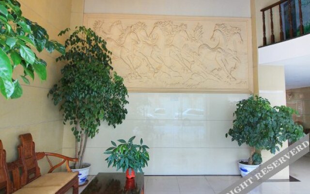 Yahao Business Hotel
