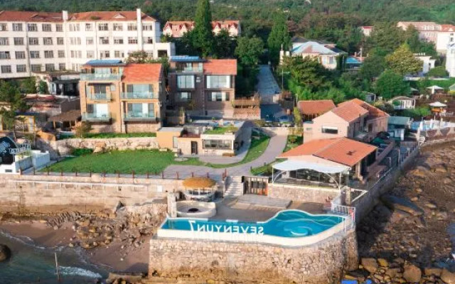 The Nordsee Manor - Qingdao Laoshan