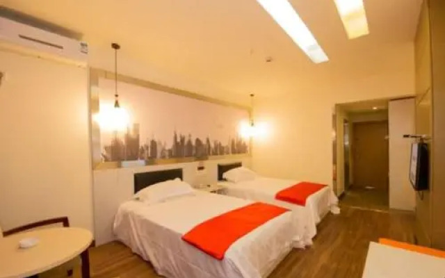 Thank Inn Hotel Sichuan Normal University Chenglong Branch