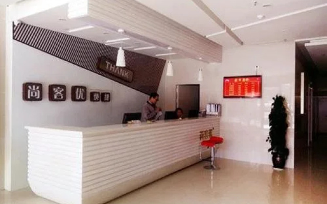 Thank Inn Hotel Shandong Qingdao Tianyirenhe Chengyang District Xiucheng Road