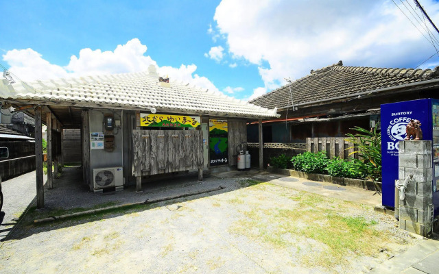 Kitakara Yuimaru ANNEX