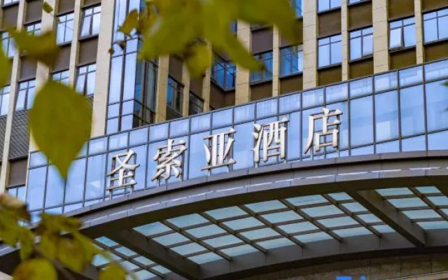 Samsara Hotel
