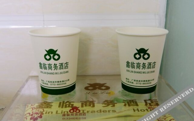 Xinlin Business Hotel