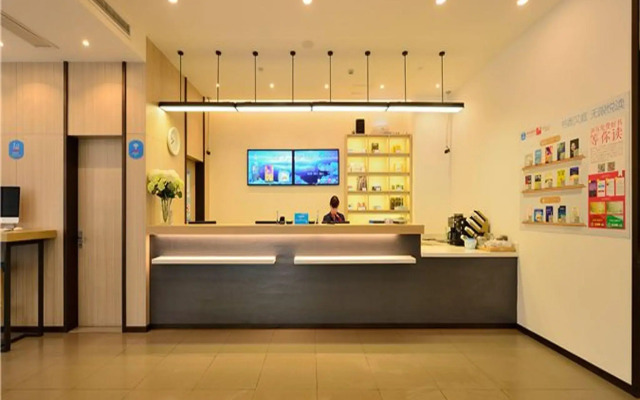 Hanting Hotel Shanghai Caohejing Yishan Road