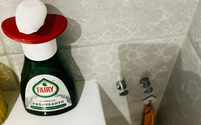 private bedroom and bathroom with private entrance