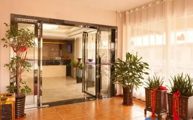 Hefei Beileizhijia Collection Hotel (Jingshang Mall)