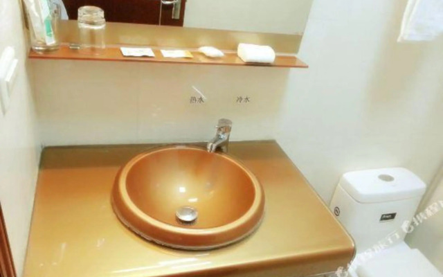 Changxin Business Hotel