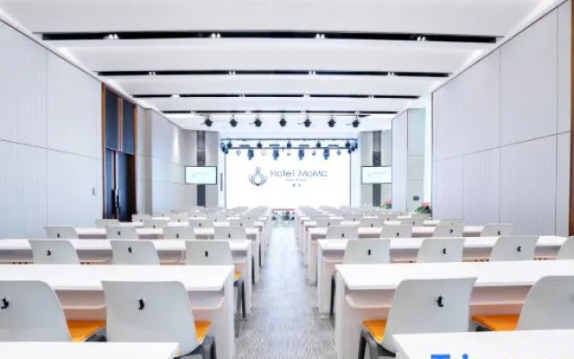 HotelMoMc (Taiyuan Longcheng Street Future City)