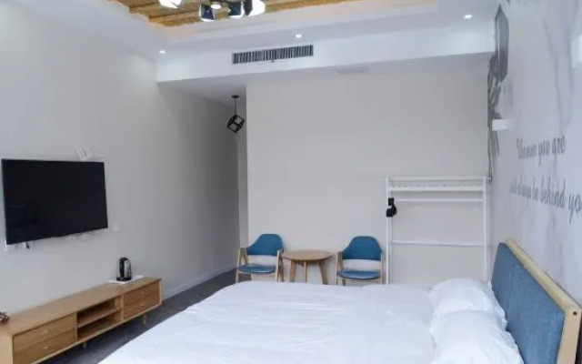 Beijing Ruiboyuan Homestay