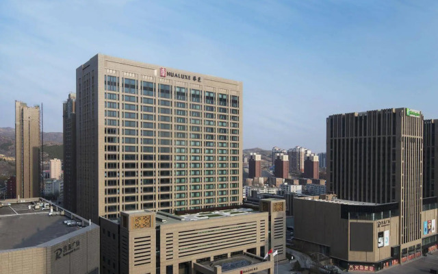 Holiday Inn Zhangjiakou Downtown by IHG