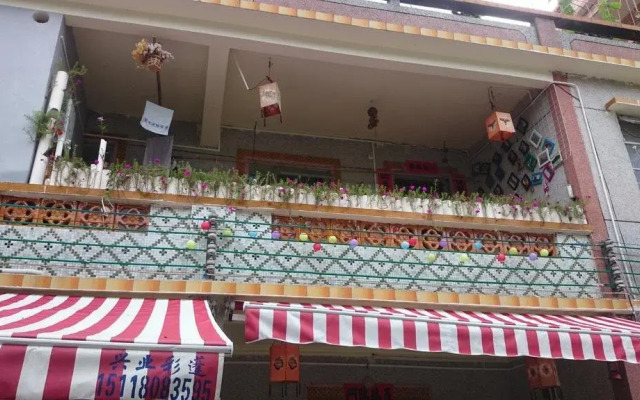 Rose Inn Shenzhen